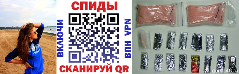 АМФ Premium  Вуктыл 