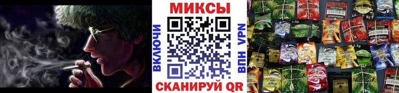 кракен ONION  Вуктыл  БУТИРАТ 99%  что такое  