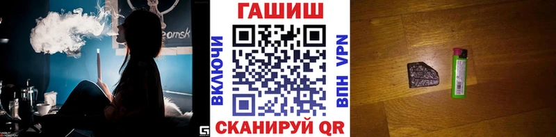 кракен ONION  Вуктыл  ГАШ hashish 