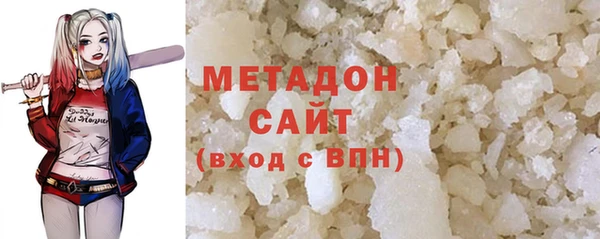 спайс Белоозёрский