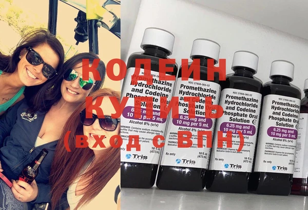 спайс Белоозёрский
