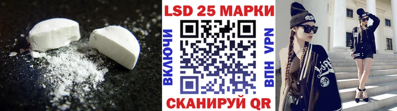 купить наркотик гидра ССЫЛКА ЛСД экстази ecstasy Вуктыл