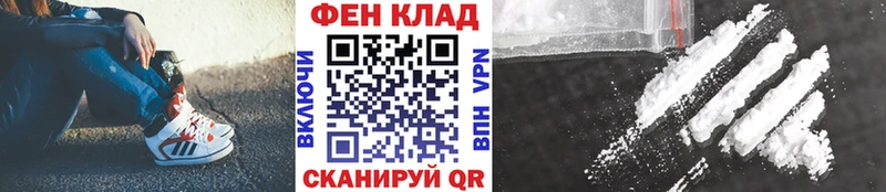закладки Вуктыл OMG ссылки Первитин мет